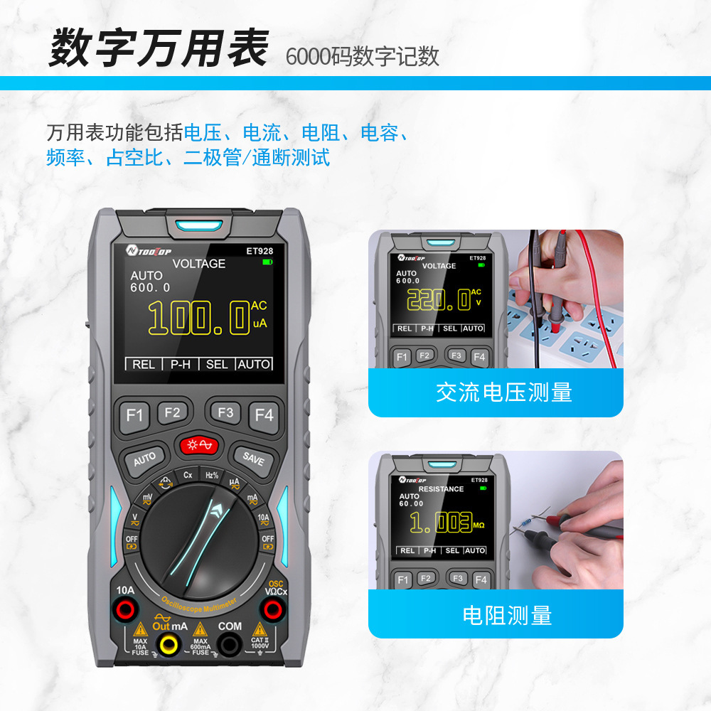 详情页5中文_07.jpg