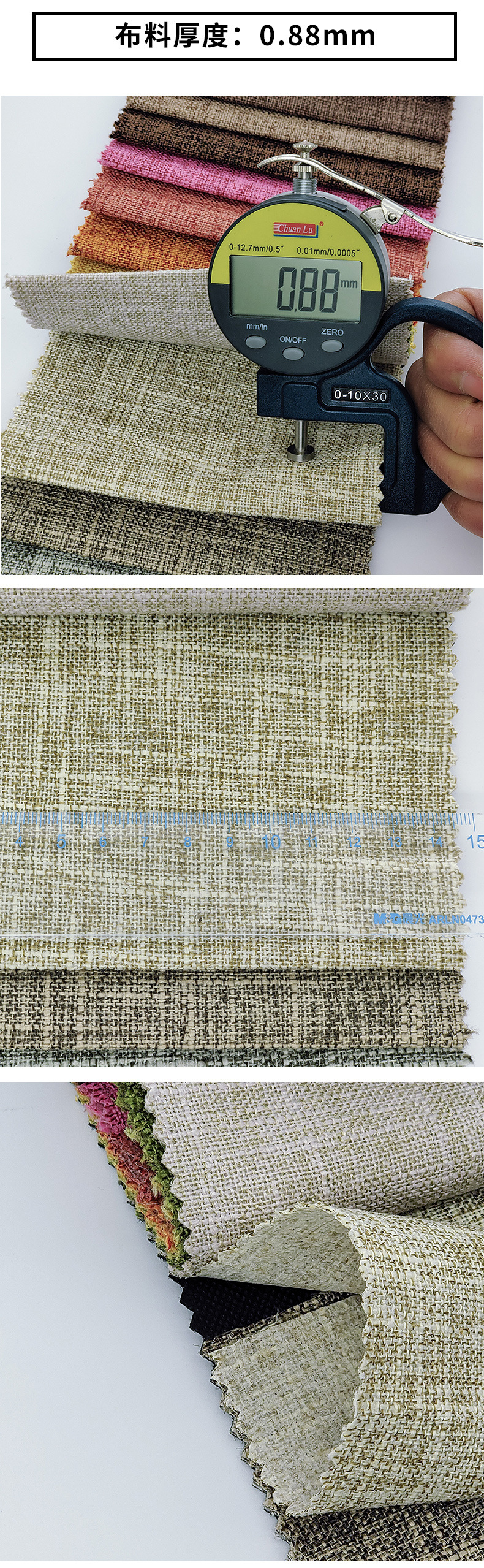 S800大肚纱菲菲详情_05