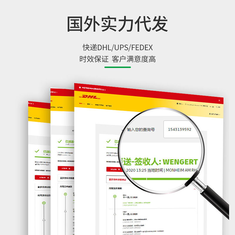 O1CN01Y1aQwe1T3Lu7ilkWn_!!2208