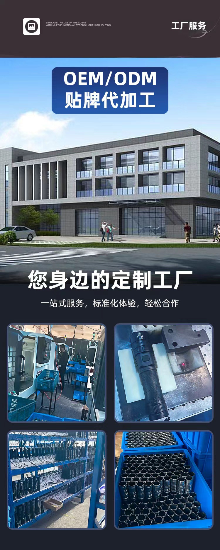 微信图片_20230311091549