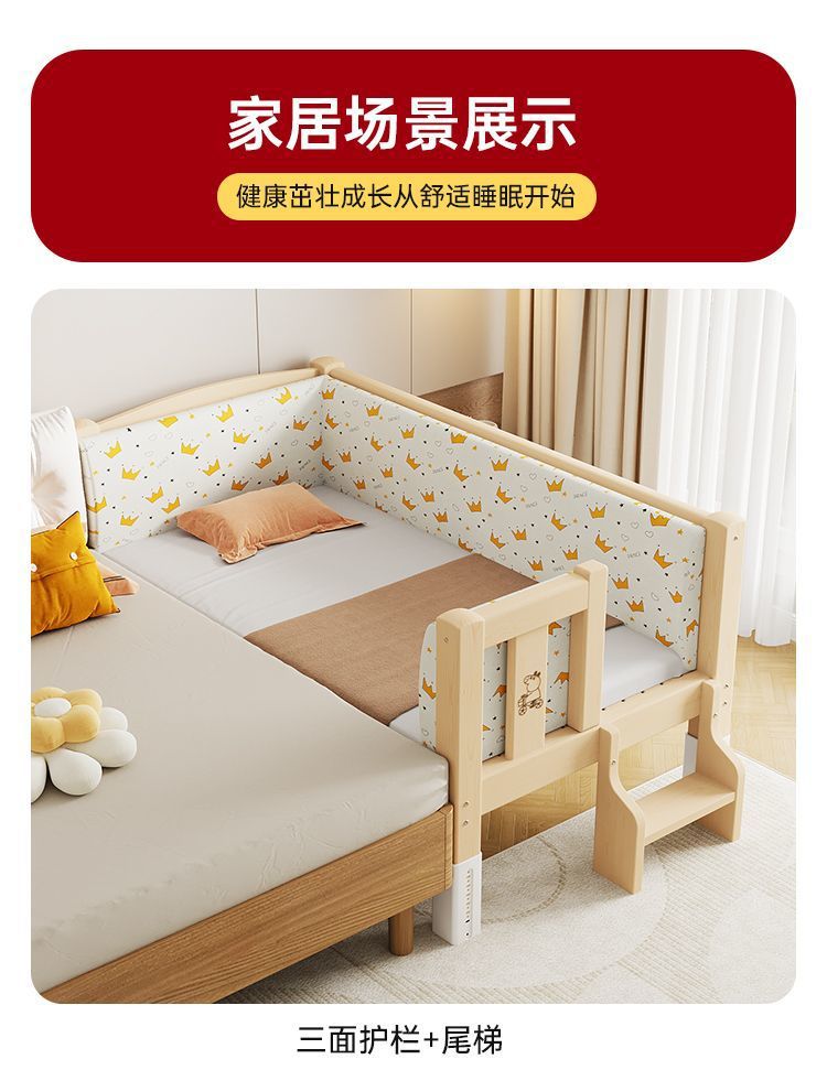 87705849-efd6-495c-b90b-7b79d7dba8df.jpe