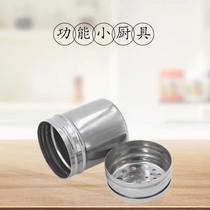 微信图片_20211015194750