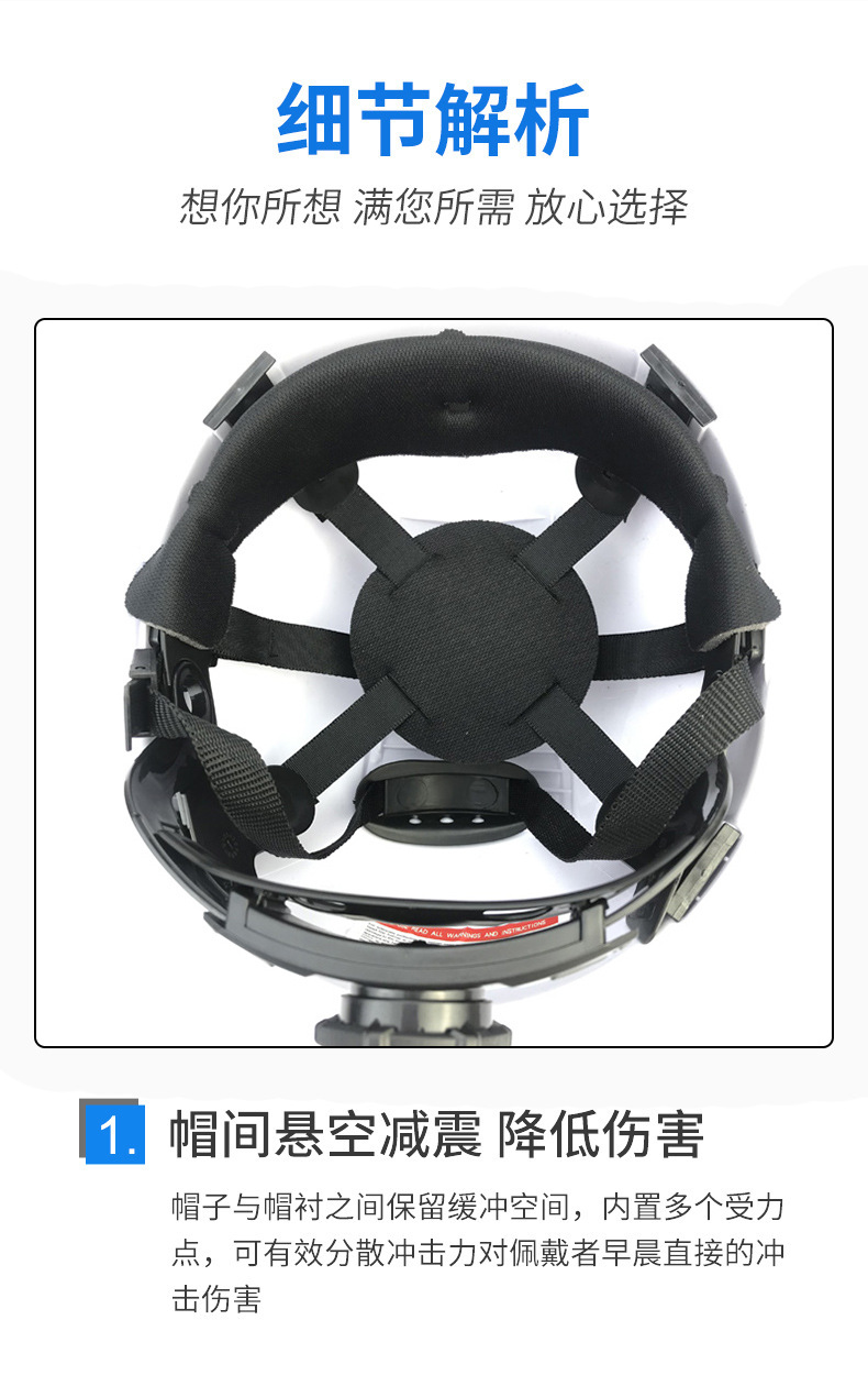 SNH091-1-3.jpg