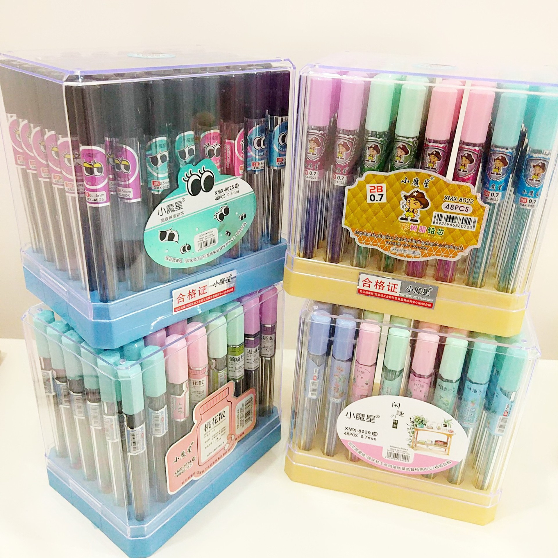 8705326088_1761071349