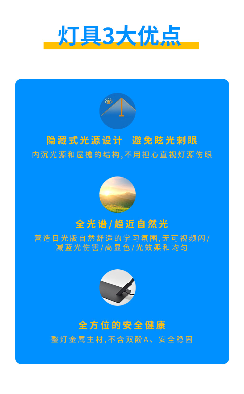 a5eec23c-7a08-46a4-8e4b-de17385744bc.jpe