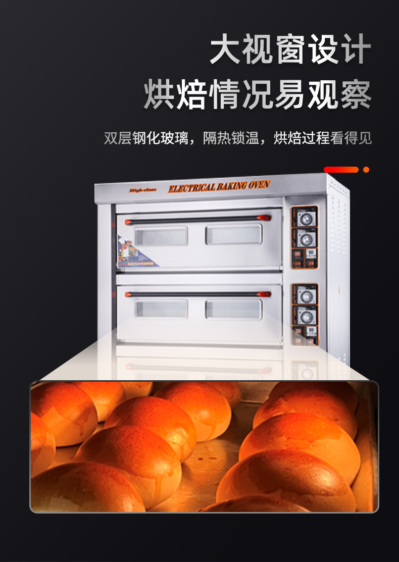 详情_13