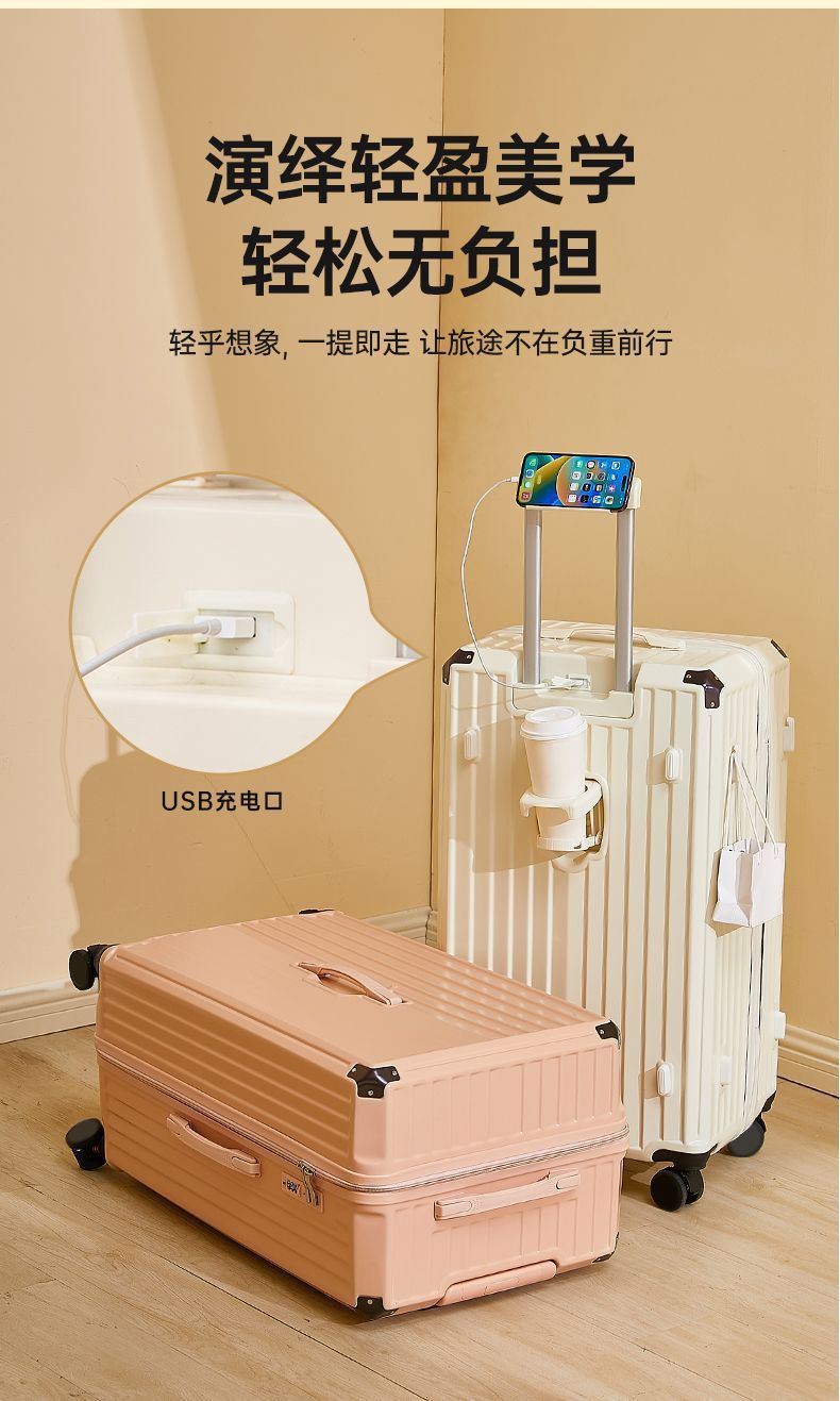 70290726-0868-448c-a26f-2f1710510dd5.jpe