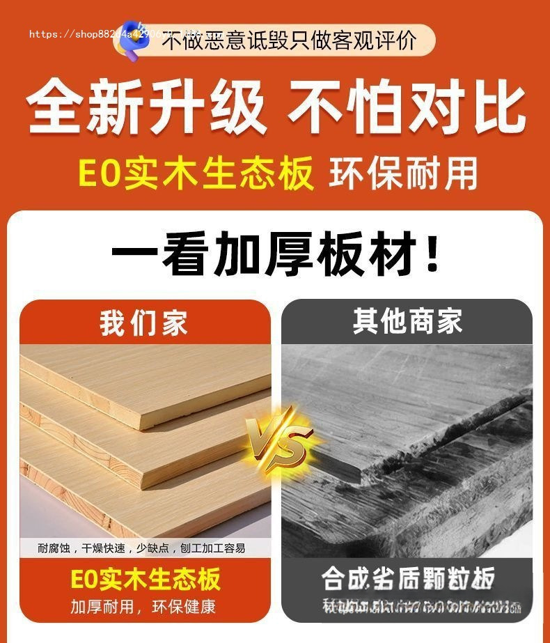 O1CN01bDmJWA1Y8SoH7FRDQ_!!2220056713014-