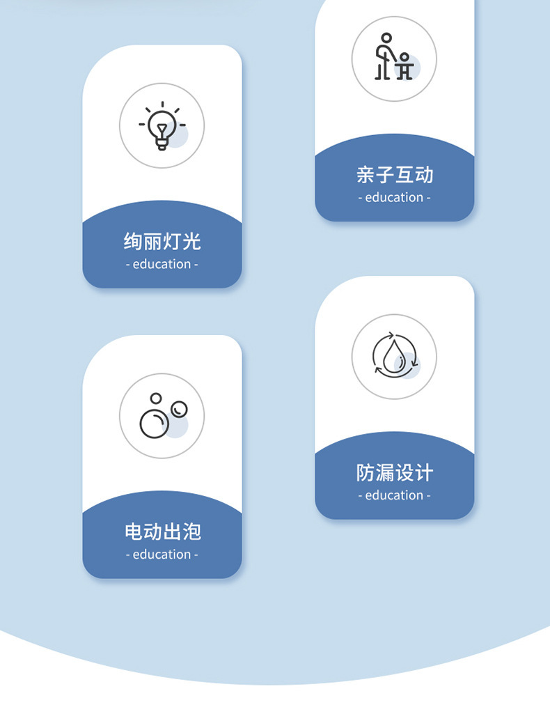 详情图片_02.jpg