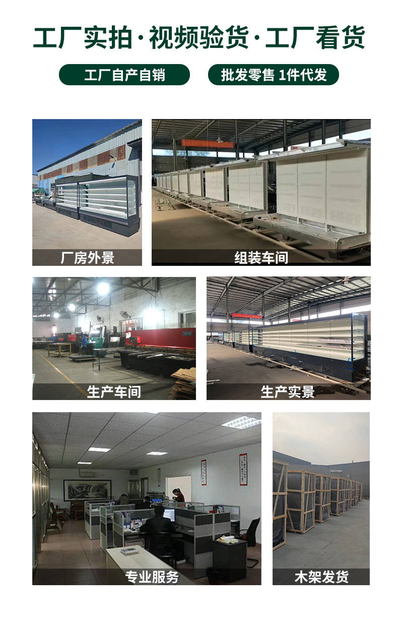 阿曼兹AMANZ详情 (4)