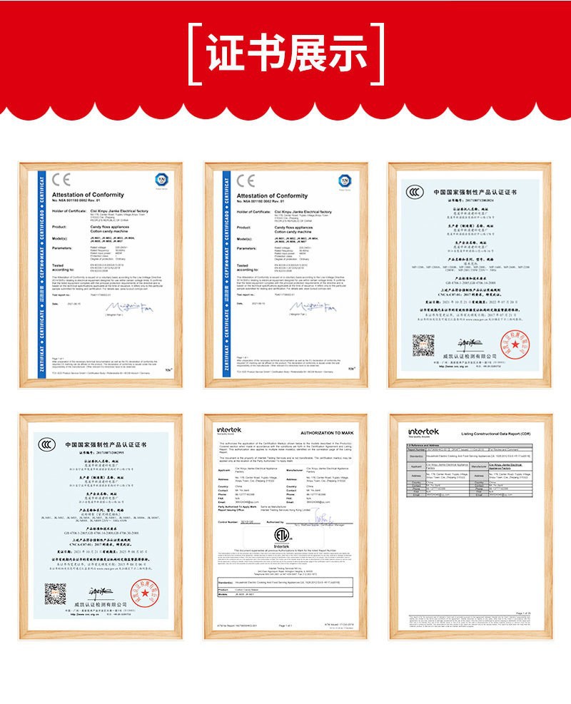 O1CN01TYn9Am2Ca0ww9MmlL_!!9354