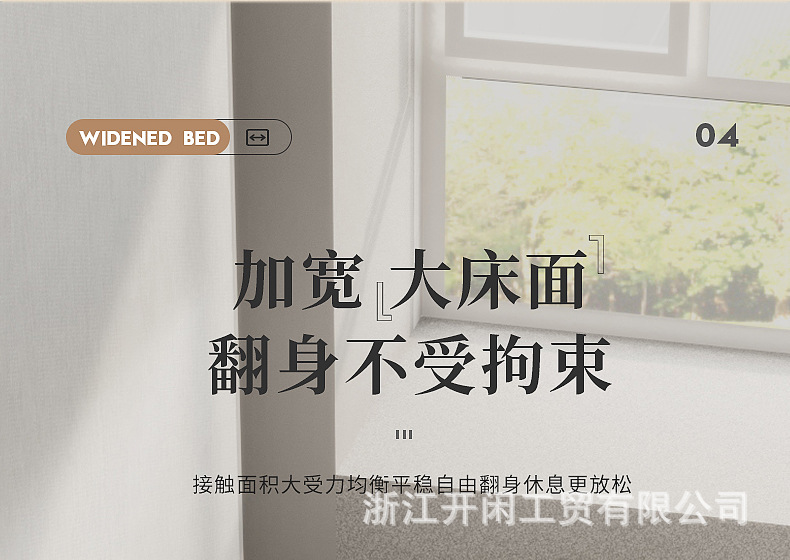 详情_11.jpg?x-oss-process=image/format,png