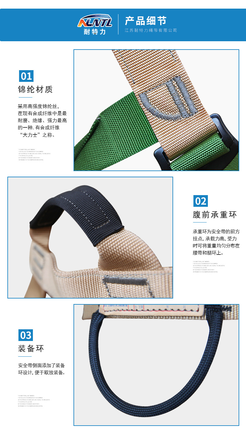 详情页_04.jpg