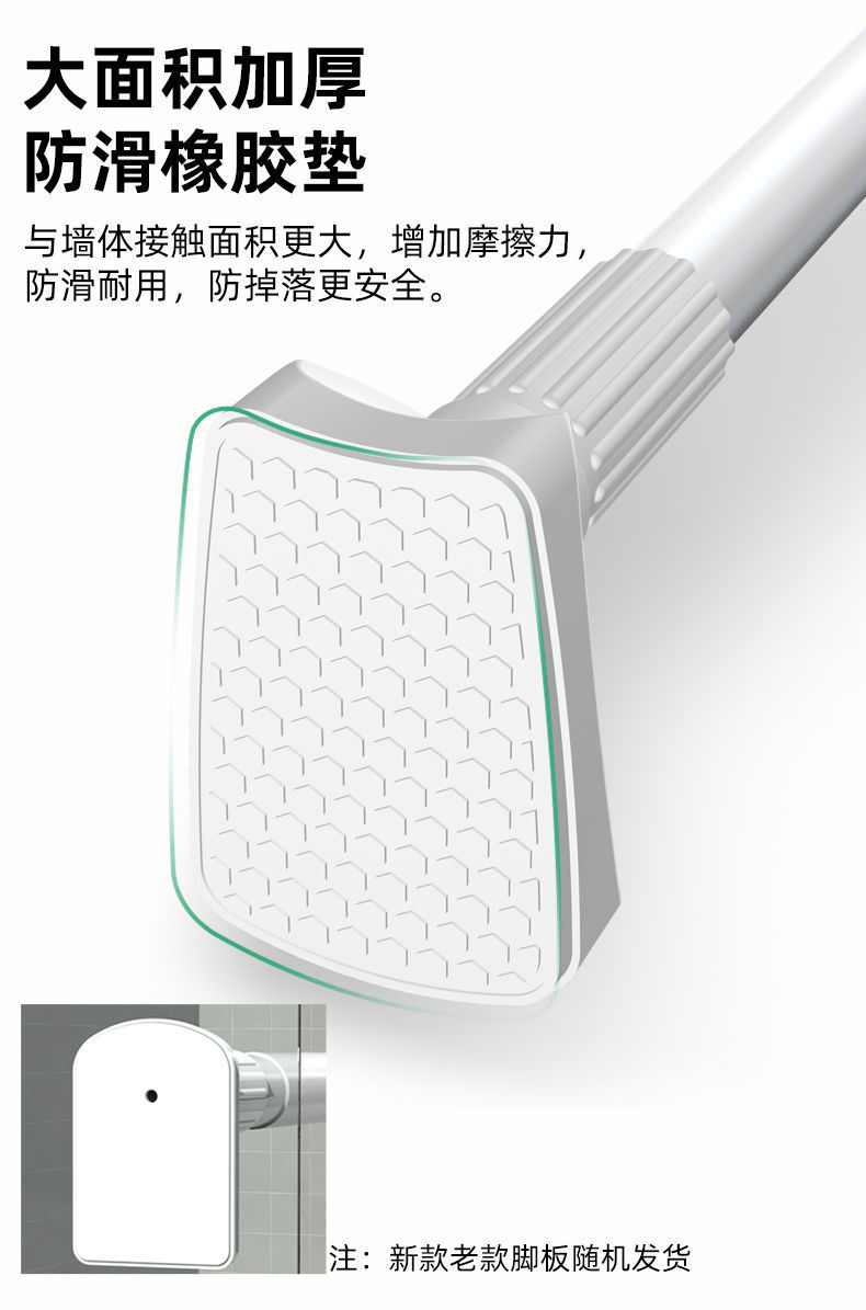 23962c7d-8713-4dca-becb-4203286bf2d5.jpe