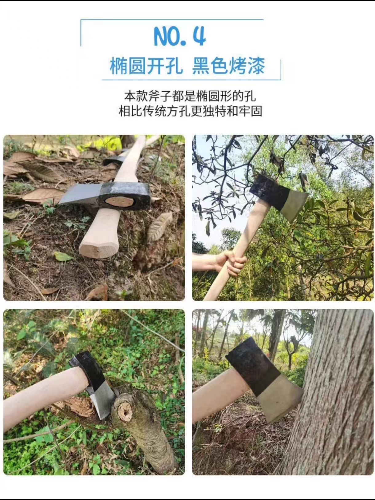 微信图片_20241224142318