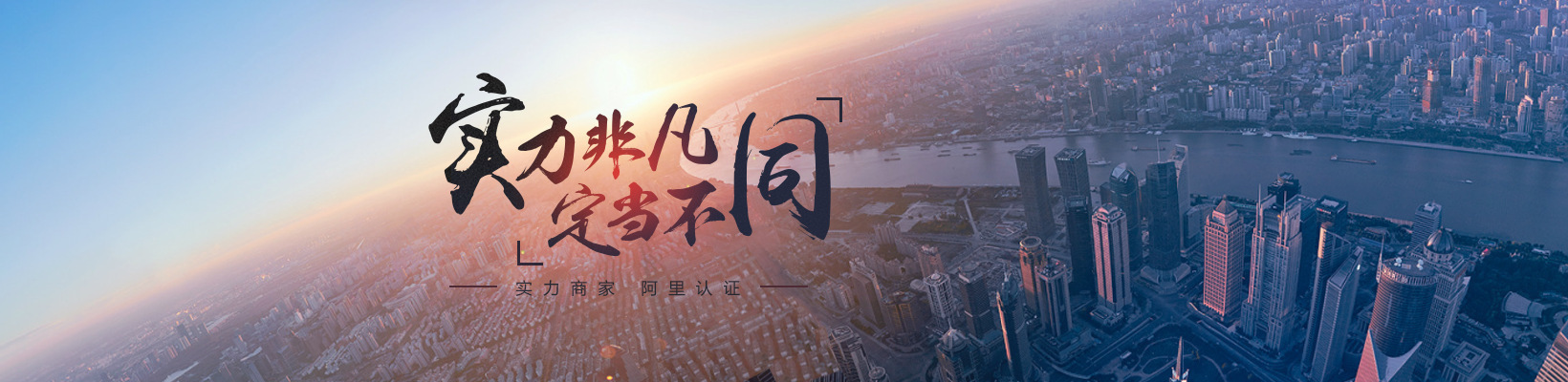 微信图片_20240810135457