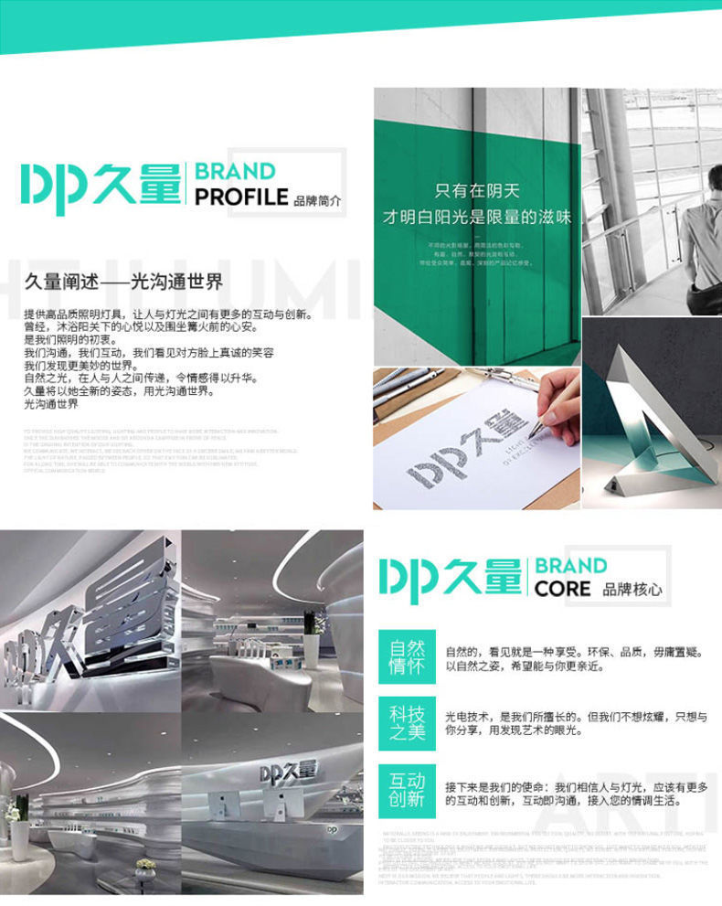 6B209DC0C6B6AD57FF97B34B116A8E