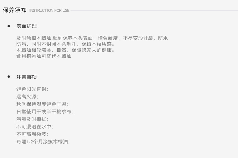 详情 (25).jpg