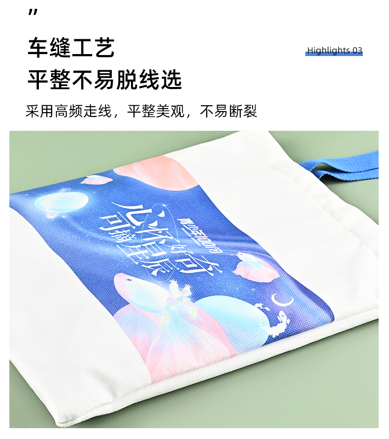 详情页_09