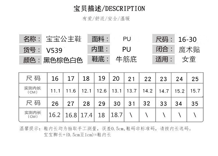 15414762568_33899109_副本