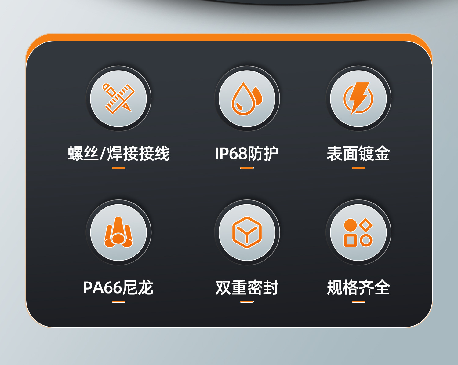 详情页_04.jpg