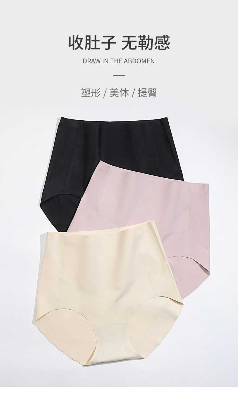详情_01