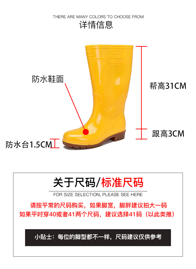 详情页_06