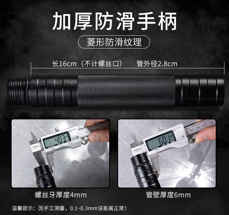 9985965d-6806-4026-8429-0ac9957e3951.jpe