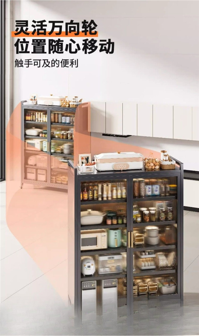 O1CN01bEJVYP1Y8SoRaW8o0_!!2220056713014-