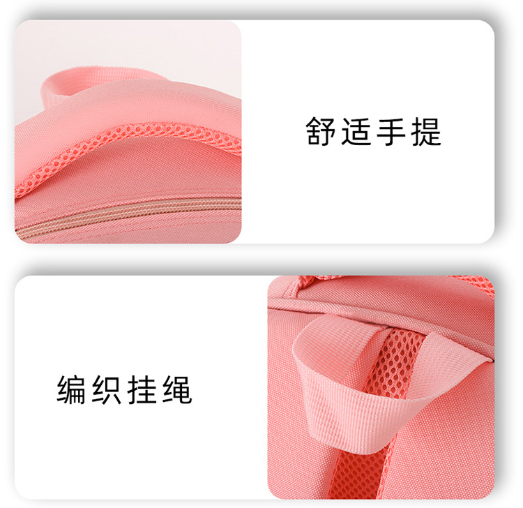 详情 (37).jpg