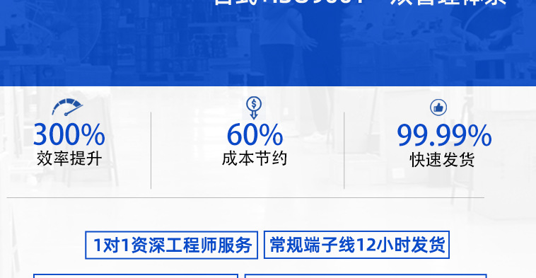 详情页_02.jpg