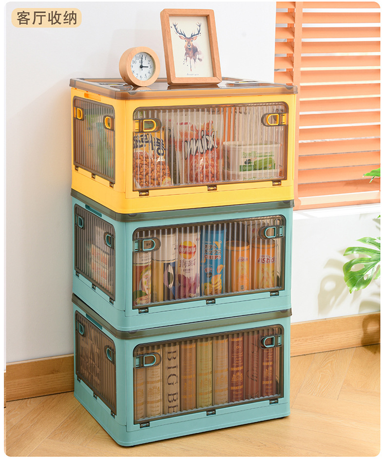 折叠收纳箱_16-1