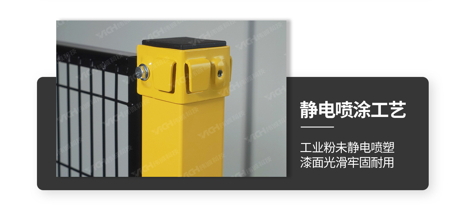 碳钢围栏详情页-切片02_02.jpg