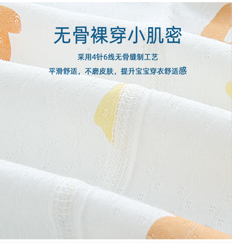 详情_04.jpg