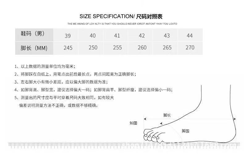 详情图片_22