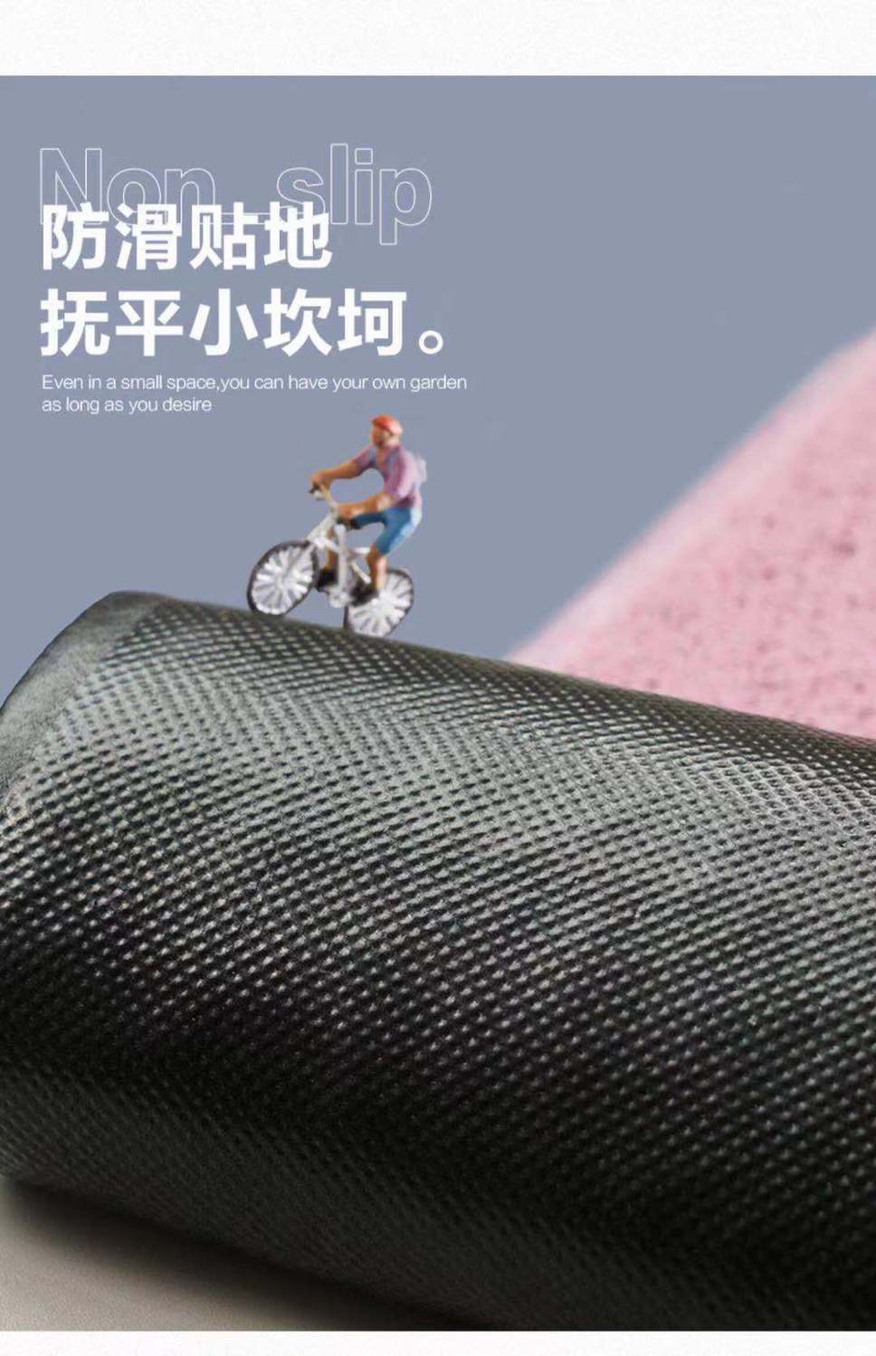 丝圈细节2.jpg