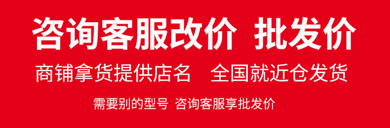 O1CN01AspFqz1UPd1mcERYb_!!2214