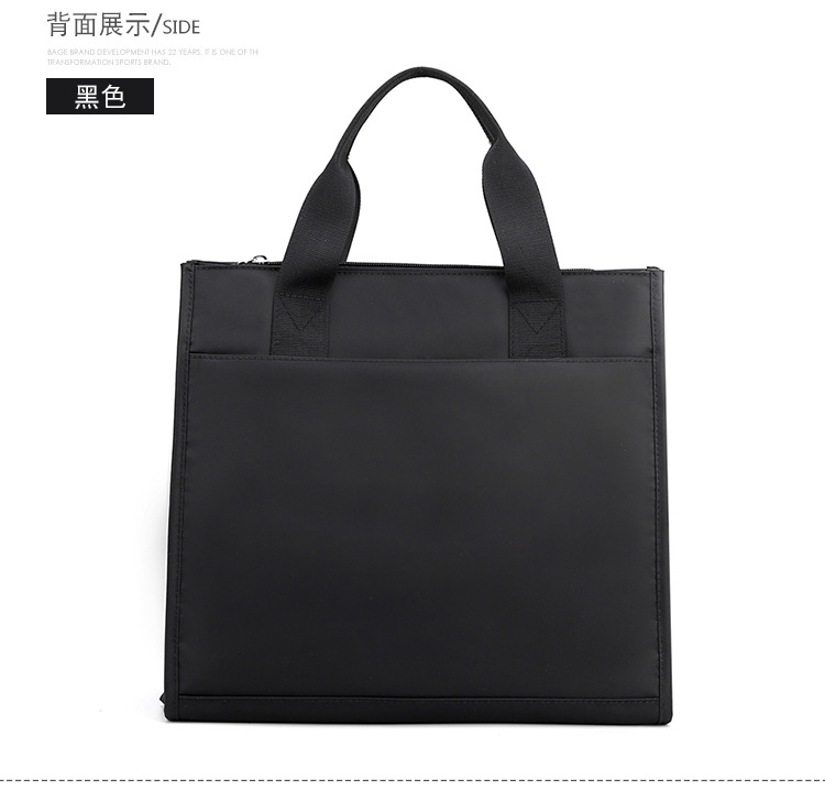 包 (27)