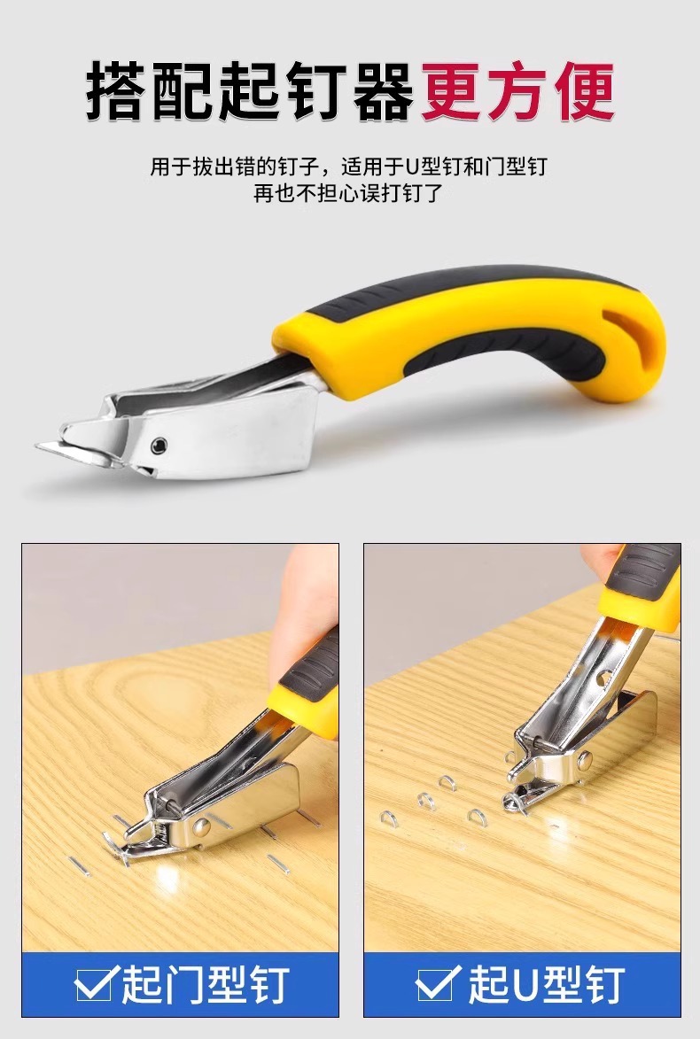 详情-19.jpg