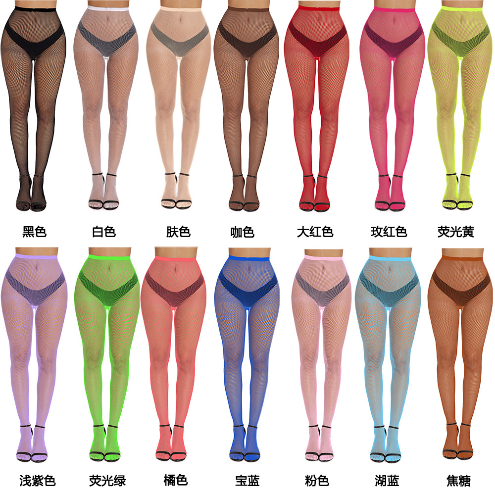 小网的小