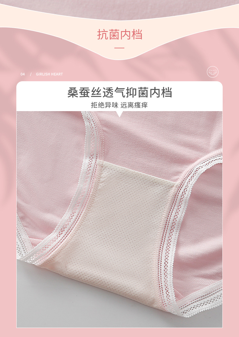详情_04.jpg