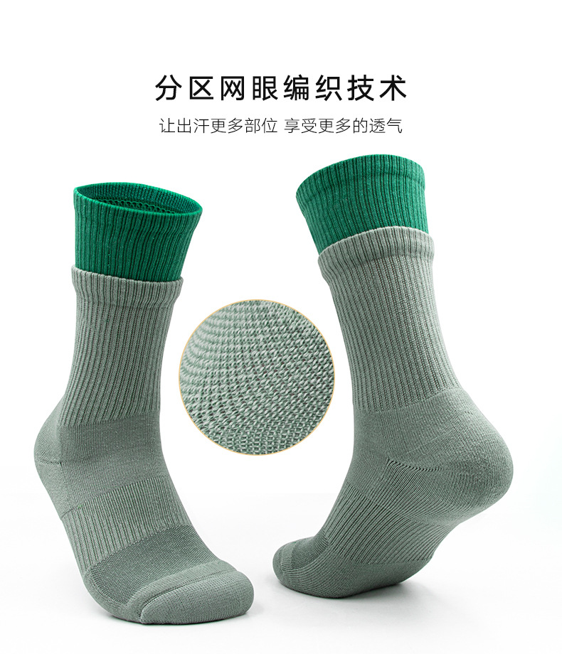详情页_07.jpg