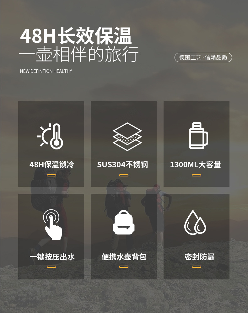 详情页_02.jpg