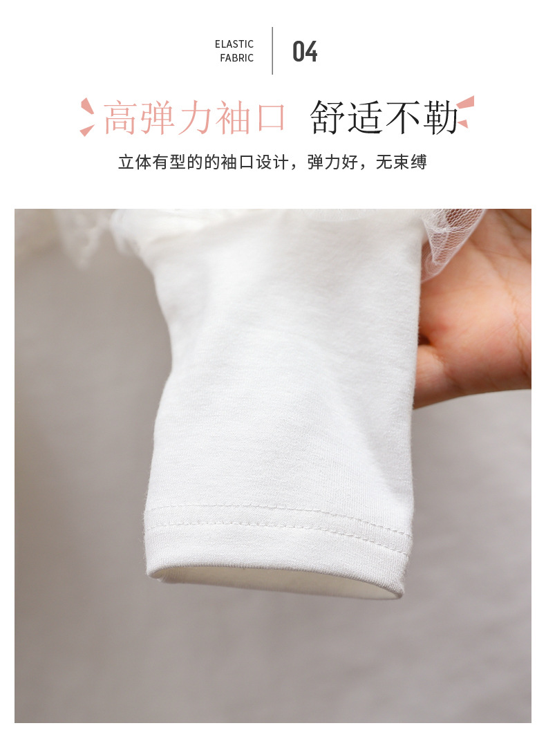 详情 (6).jpg
