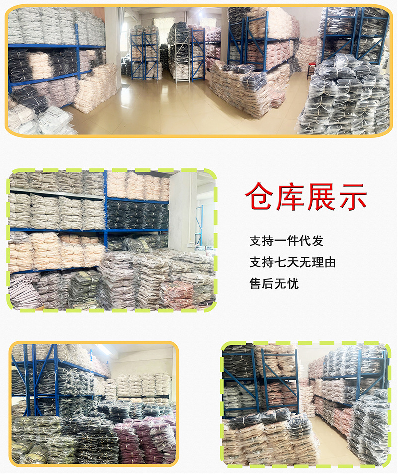 仓库展示800图片