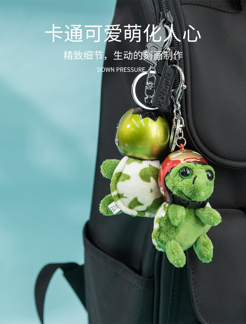 小乌龟_04