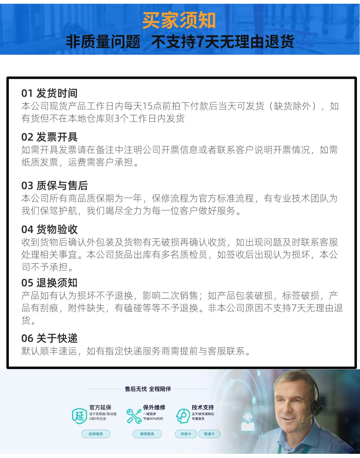 稿定设计-6