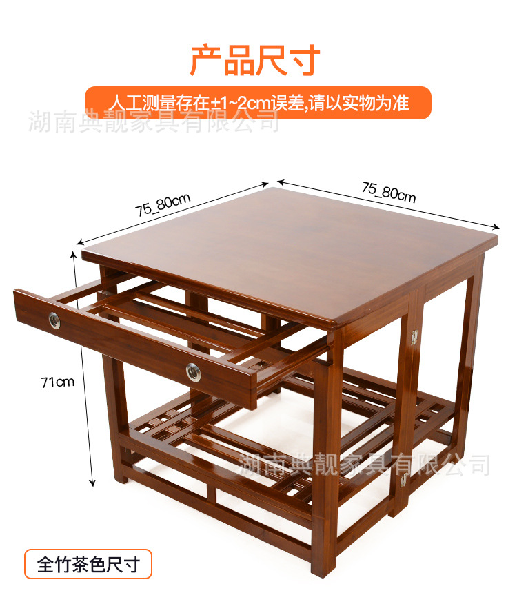 详情页_11.jpg