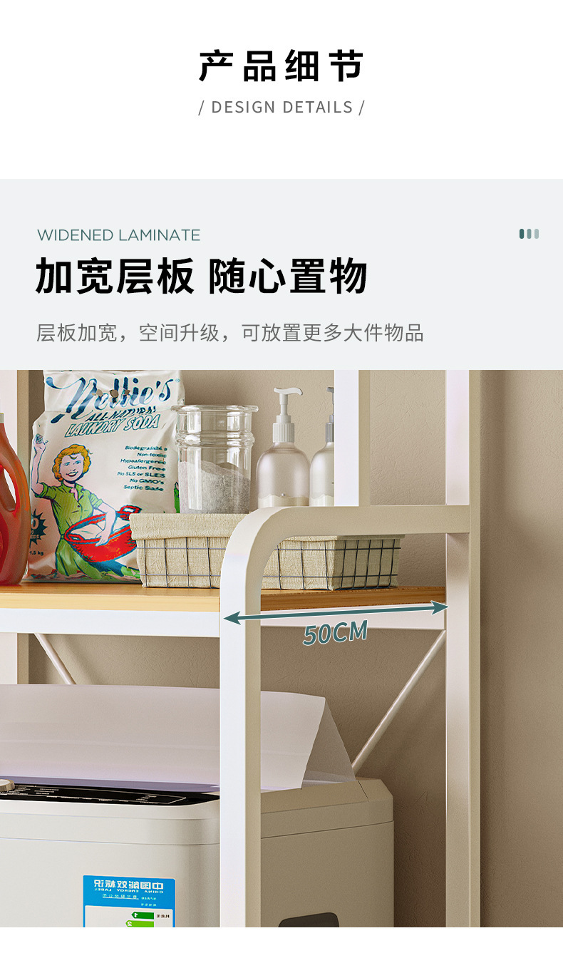 详情-13.jpg