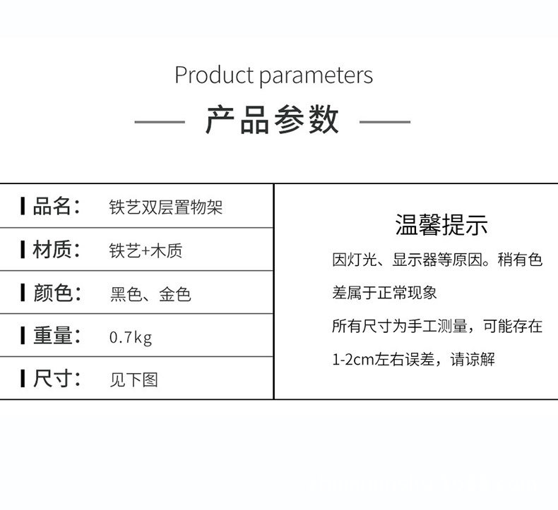 详情-(4).jpg